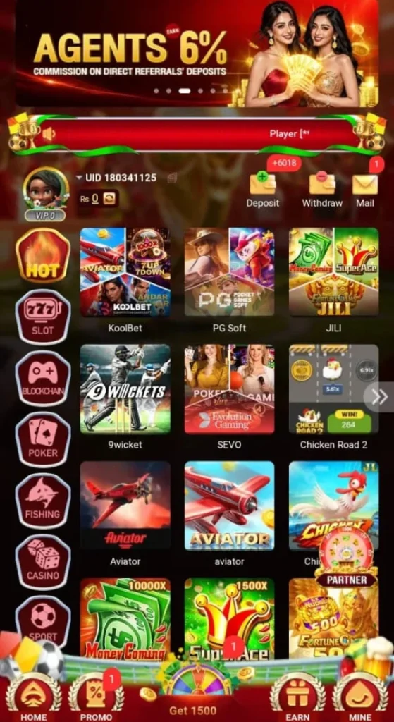 93E Game