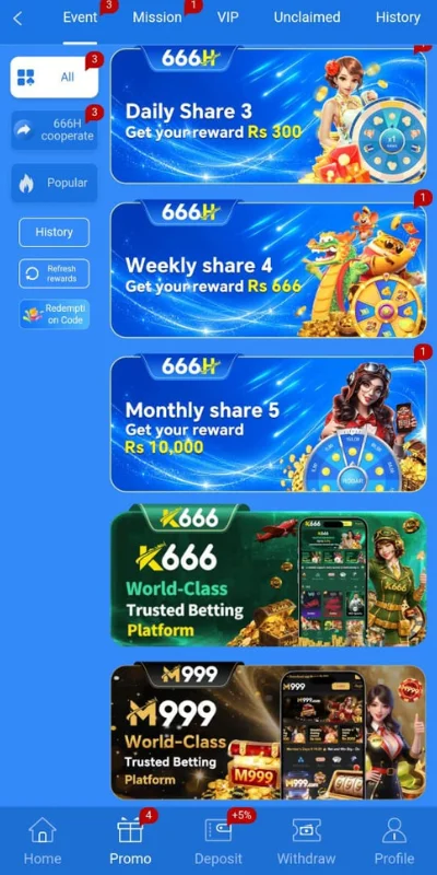 666h game