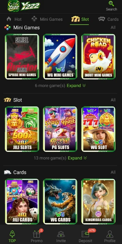 Y222 Game
