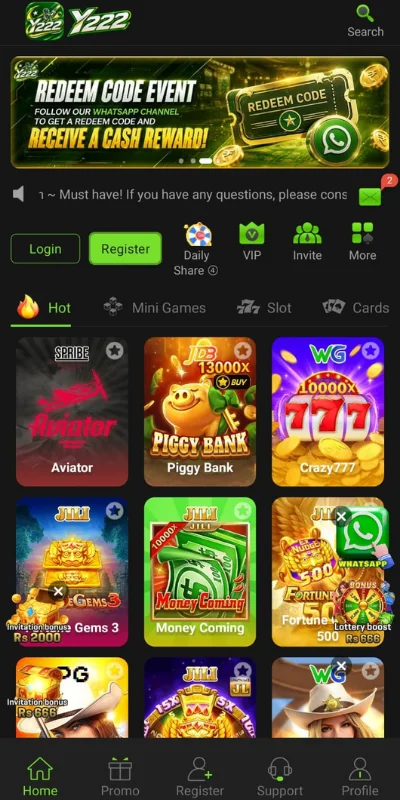 Y222 Game