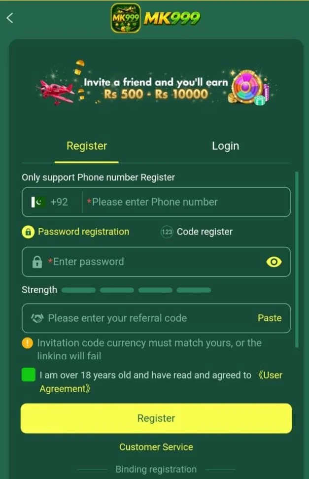 MK999 Game