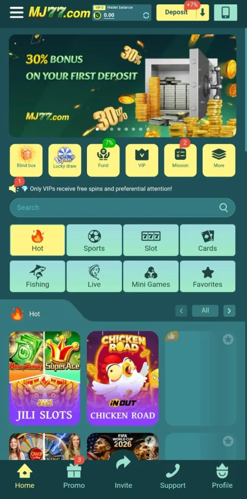 MJ77 Game