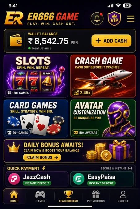 ER666 Game